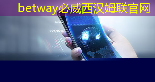 betway必威:兴证电子:汽车电子模拟芯片,巨大市场空间伴随低国产化率 betway必威:兴证电子:汽车电子模拟芯片,巨大市场空间伴随低国产化率