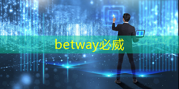 betway必威西汉姆联官网：三星二季度营业利润增超14倍，人工智能市场扩大拉动芯片需求