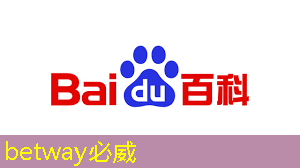 betway必威西汉姆联官网：聚焦“新芯片级技术”！吉林大学校友贡献突出，全球第5位获此殊荣！