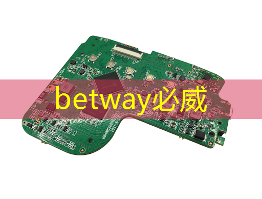 betway必威:一次看完六款产品电动工具电池包内置的锂电保护芯片方案 betway必威:一次看完六款产品电动工具电池包内置的锂电保护芯片方案