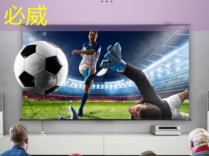 必威:五年起诉知识产权犯罪3.1万件,涉芯片制造、人工智能等高科技领域 必威:五年起诉知识产权犯罪3.1万件,涉芯片制造、人工智能等高科技领域