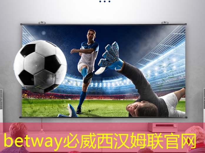 betway必威西汉姆联官网:小米详解澎湃 P1 自研快充芯片:热损耗直线下降 30% betway必威西汉姆联官网:小米详解澎湃 P1 自研快充芯片:热损耗直线下降 30%