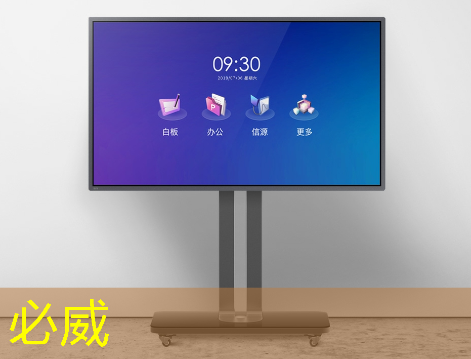 必威:开箱吧 黑科技!本期“拆箱”人工智能语音芯片 离线也能AI 必威:开箱吧 黑科技!本期“拆箱”人工智能语音芯片 离线也能AI