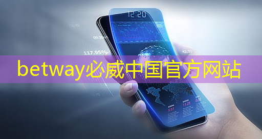 betway必威:中科融合CTO刘欣:高能效3D-AI视觉芯片的多核异构架构及电路设计与挑战|直播课预告 betway必威:中科融合CTO刘欣:高能效3D-AI视觉芯片的多核异构架构及电路设计与挑战|直播课预告