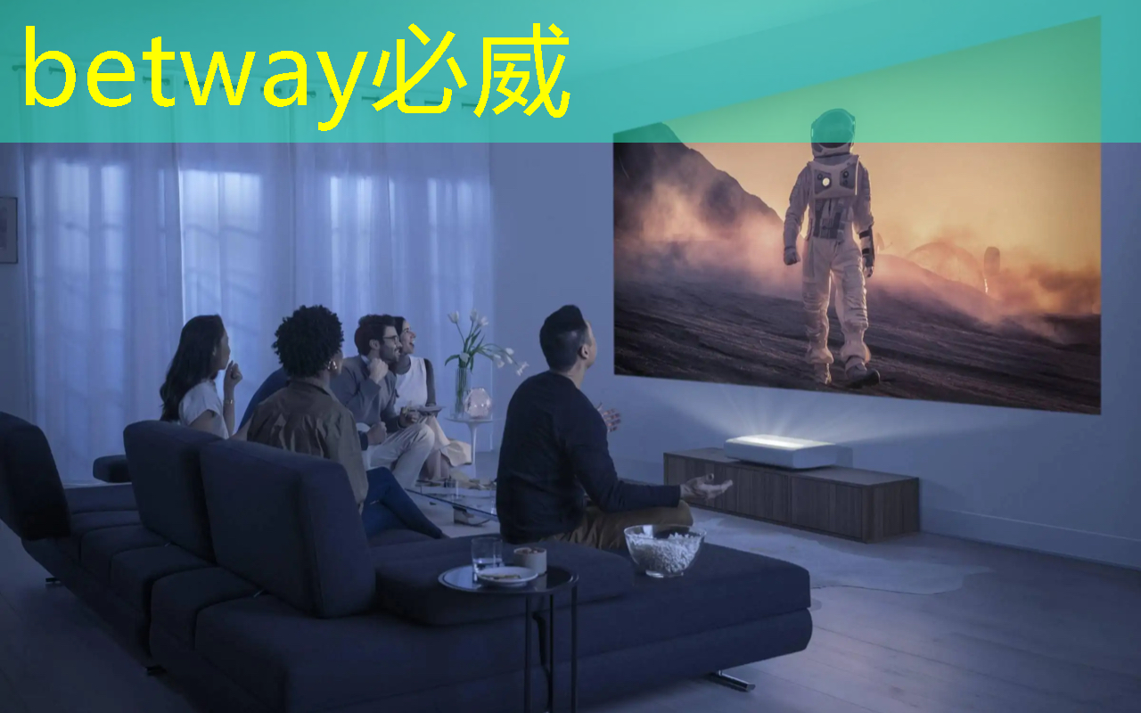 betway必威西汉姆联官网:AI视觉芯片在N大边缘智能场景应用?8.23直播开启深度解读 betway必威西汉姆联官网:AI视觉芯片在N大边缘智能场景应用?8.23直播开启深度解读