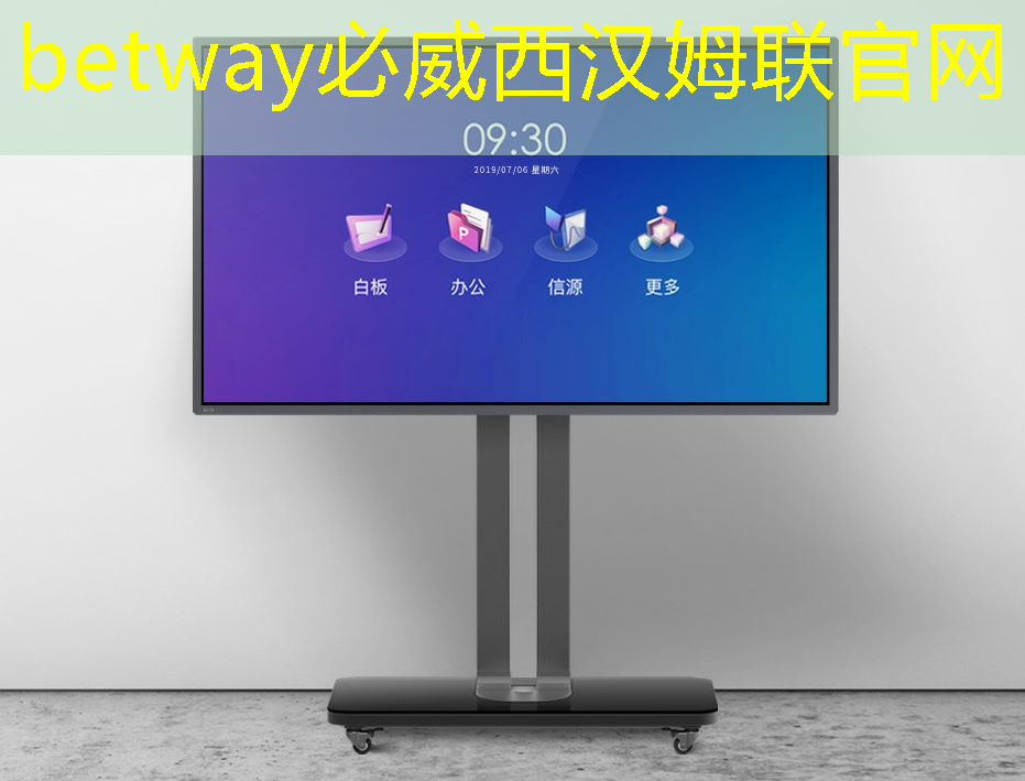 芯片风云:中美科技竞争背后的产业斗争 芯片风云:中美科技竞争背后的产业斗争