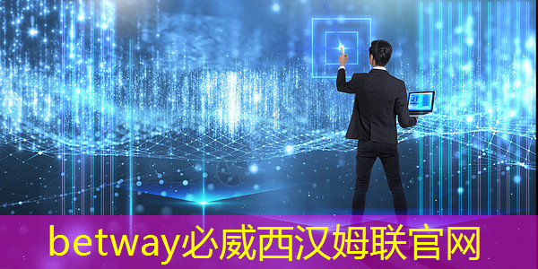 “新质生产力”上新——量子芯片通过国家商密检测,产业化加速 “新质生产力”上新——量子芯片通过国家商密检测,产业化加速