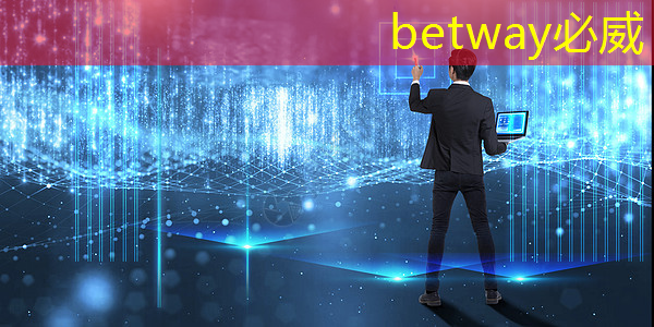 betway必威中国官方网站:高性能芯片迎突破,这家上海企业成功“点亮”7纳米GPGPU云端训练芯片 betway必威中国官方网站:高性能芯片迎突破,这家上海企业成功“点亮”7纳米GPGPU云端训练芯片