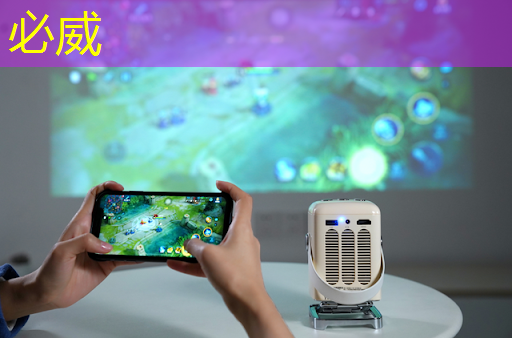必威:苹果iOS 19兼容性前瞻:A12芯片成新门槛,老iPad恐遭淘汰 必威:苹果iOS 19兼容性前瞻:A12芯片成新门槛,老iPad恐遭淘汰