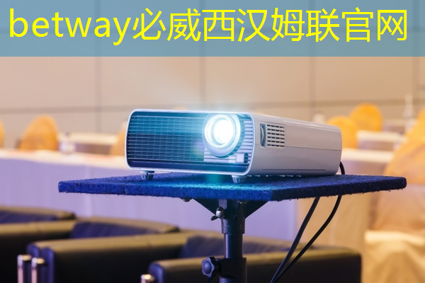 国内高端模拟芯片厂商艾创微授权世强硬创代理,构建互联网生态 国内高端模拟芯片厂商艾创微授权世强硬创代理,构建互联网生态