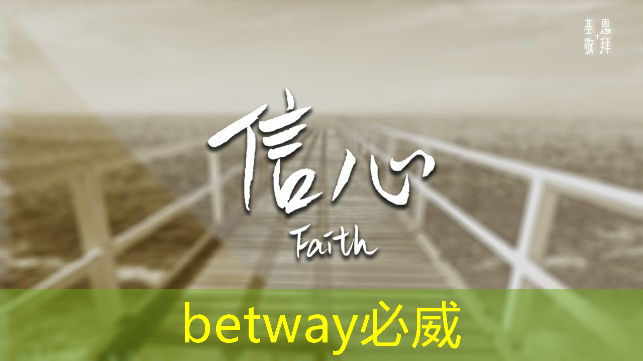 betway必威中国官方网站:高通详解5G新芯骁龙865:性能最强,芯片怎能以“集成”论英雄 betway必威中国官方网站:高通详解5G新芯骁龙865:性能最强,芯片怎能以“集成”论英雄