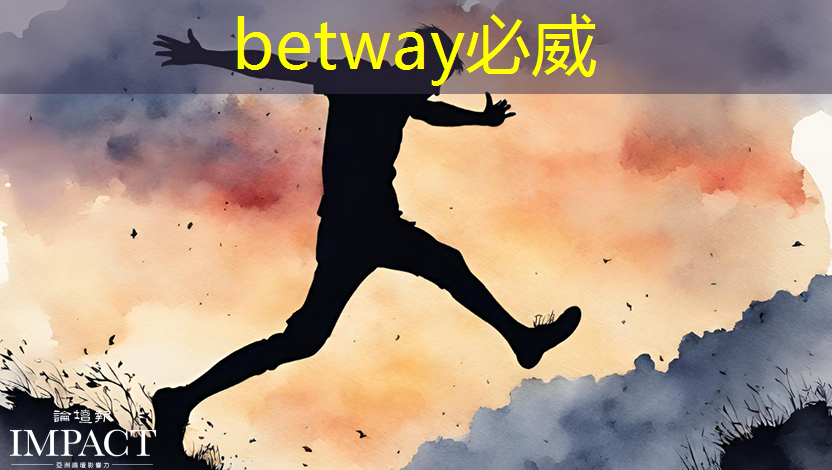 AI 芯片的未来会是谁？