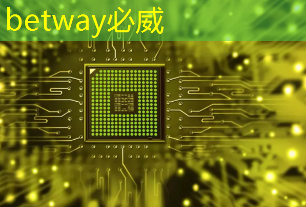 betway必威中国官方网站:免费升级芯片获好评,但软件要跟上,极氪群友这样看 betway必威中国官方网站:免费升级芯片获好评,但软件要跟上,极氪群友这样看