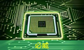 燧原科技：做大芯片，拼硬科技！首发国内第二代人工智能训练芯片“邃思2.0”！