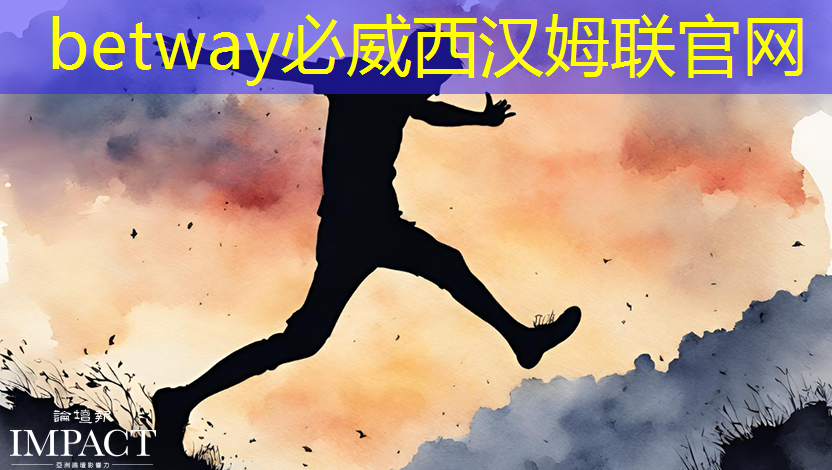 betway必威西汉姆联官网：集成光子芯片！！北京大学，新发Nature 大子刊！