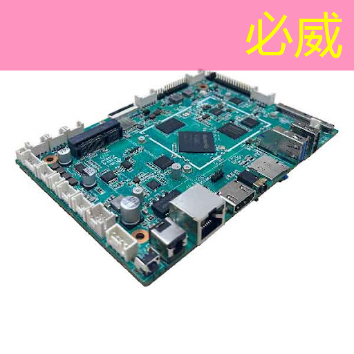 必威：时擎智能设计总监曹英杰教你用RISC-V设计AIoT边缘计算芯片（内文送书）