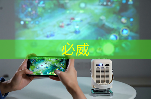 betway必威中国官方网站:【转载】课程介绍 | “人工智能与芯片设计” 介绍来啦! betway必威中国官方网站:【转载】课程介绍 | “人工智能与芯片设计” 介绍来啦!