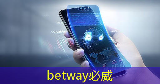 betway必威西汉姆联官网：肇观电子CTO周骥：高效实现智能视觉芯片算法部署的关键与挑战｜直播课预告