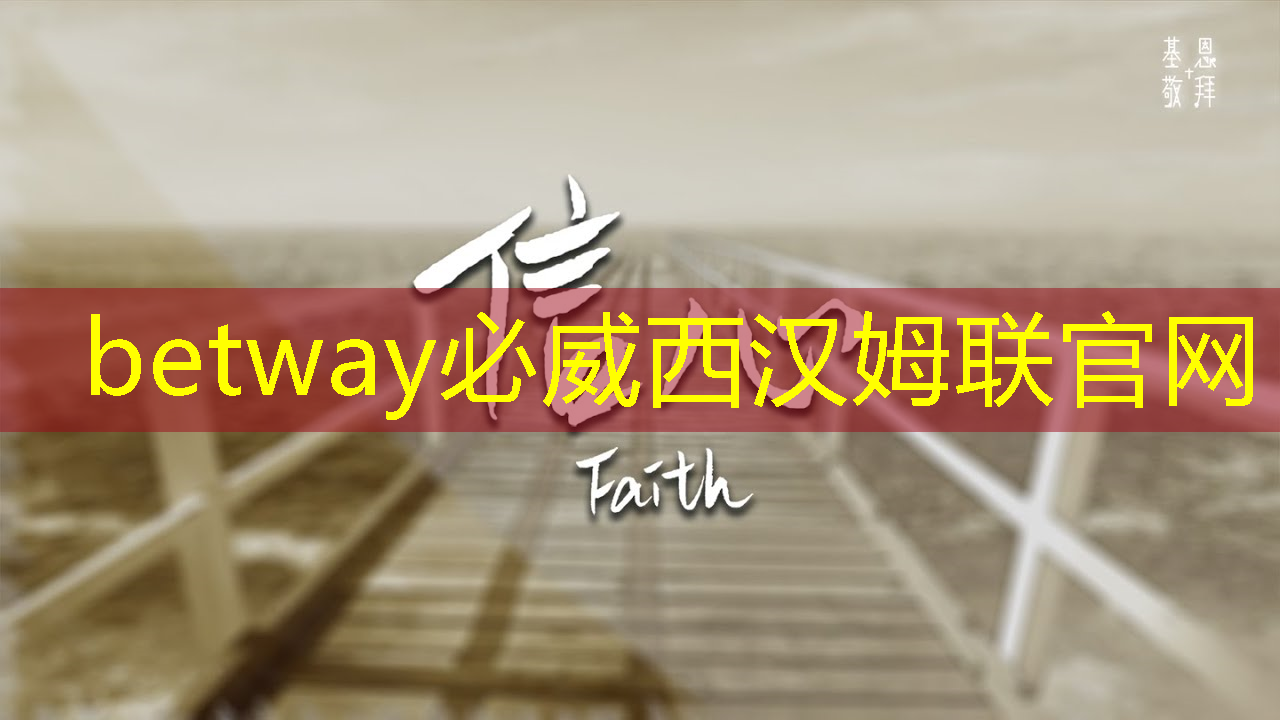 华大北斗芯片级通导融合解决方案亮相空天信息产业国际生态大会