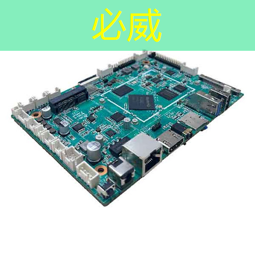 必威：芯片速度与稳定性背后的奥秘：带宽与线宽的较量