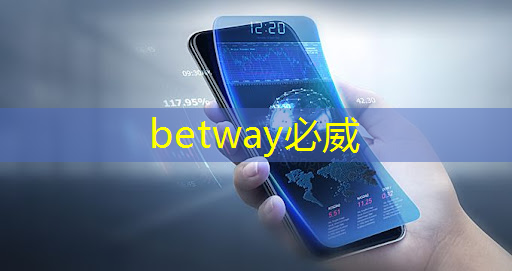 betway必威西汉姆联官网：全球首颗忆阻器芯片，清华团队突破了什么？