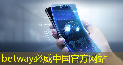 国际资讯丨不断扩大的GNSS芯片市场将改变位置 智能产业的游戏规则