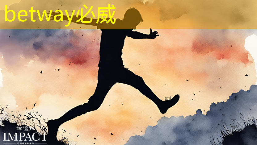 台版“芯片法案”是什么内容?又会带来怎样的局势变化? 台版“芯片法案”是什么内容?又会带来怎样的局势变化?