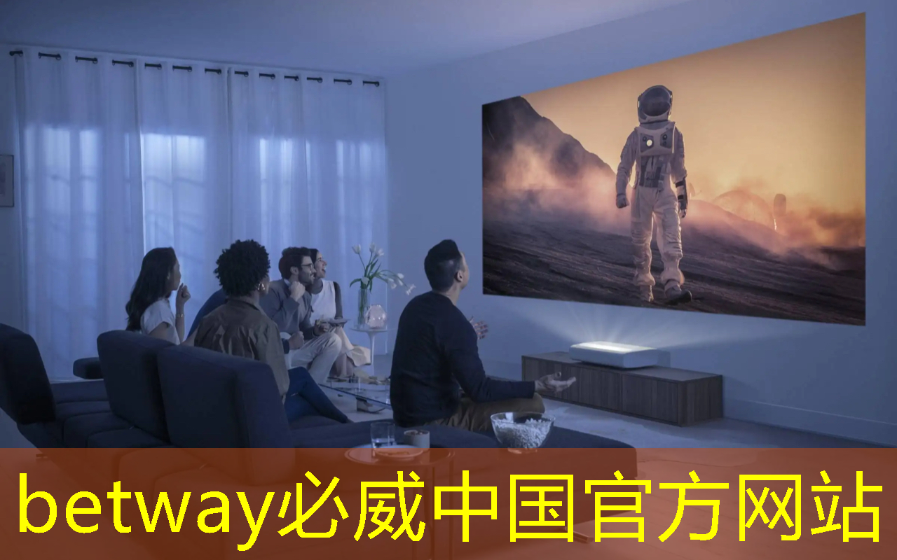 betway必威西汉姆联官网:光芯片的现状,发展趋势及竞争格局 betway必威西汉姆联官网:光芯片的现状,发展趋势及竞争格局