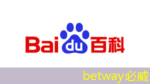 betway必威:美的也要制造智能芯片,你信不信 betway必威:美的也要制造智能芯片,你信不信