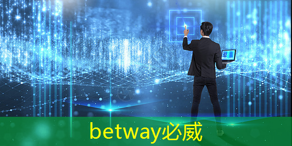Arm 芯片的安全性不断遭到拷问:采用一种新的 PACMAN 手法可以窃取数据 Arm 芯片的安全性不断遭到拷问:采用一种新的 PACMAN 手法可以窃取数据