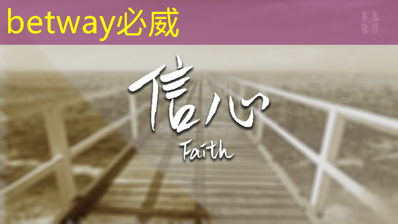 betway必威:Nvidia 竞争对手专注于构建不同类型的芯片来为 AI 产品提供动力 betway必威:Nvidia 竞争对手专注于构建不同类型的芯片来为 AI 产品提供动力