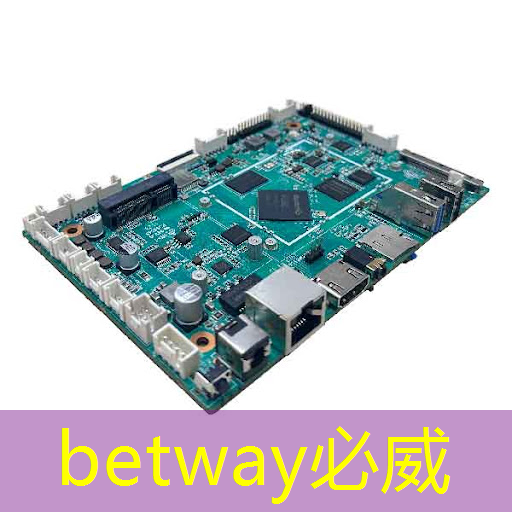 betway必威中国官方网站:新型芯片制造技术首发!民进党押宝台积电? betway必威中国官方网站:新型芯片制造技术首发!民进党押宝台积电?