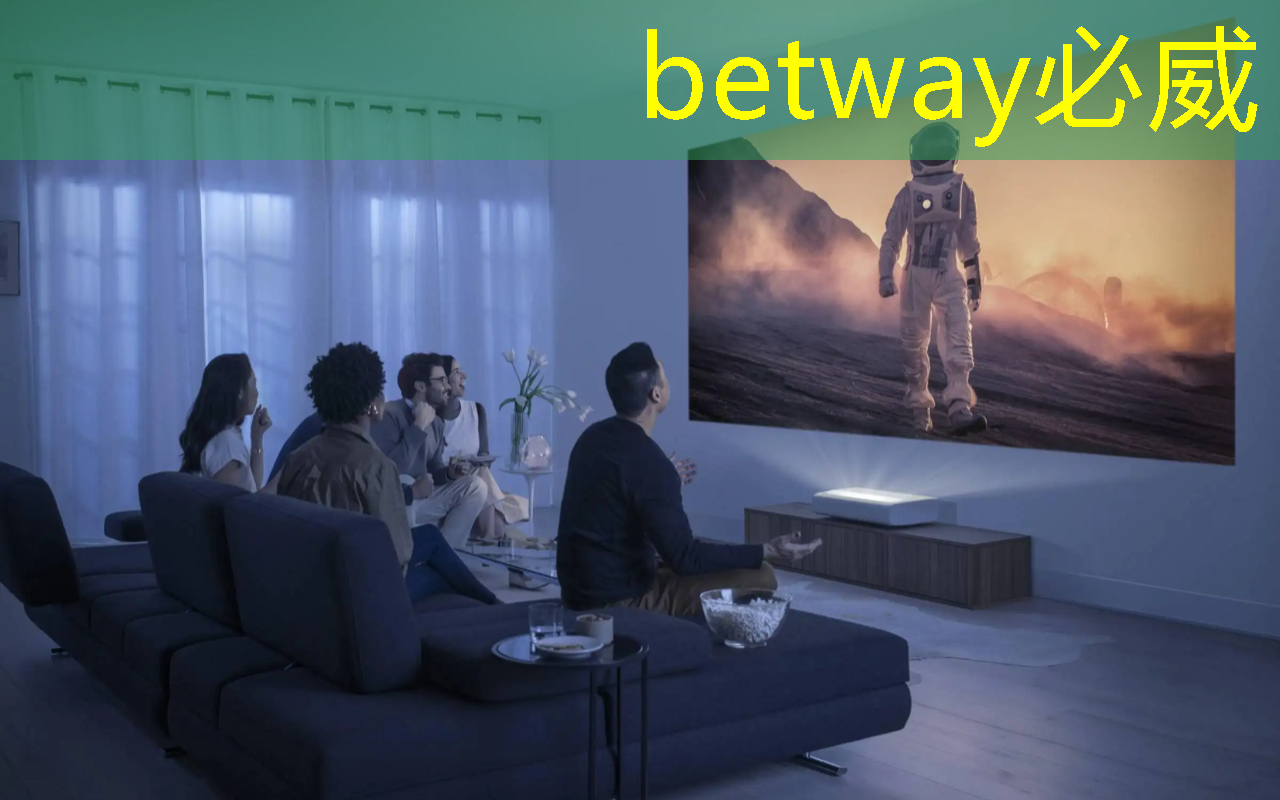 betway必威西汉姆联官网:【2024】人工智能AI 芯片方案:谁主沉浮?(3/5) betway必威西汉姆联官网:【2024】人工智能AI 芯片方案:谁主沉浮?(3/5)