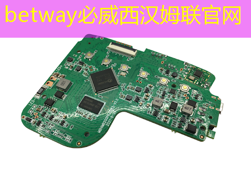 betway必威中国官方网站:最全集成电路、半导体芯片板块投资标的及独家资料(收藏帖) betway必威中国官方网站:最全集成电路、半导体芯片板块投资标的及独家资料(收藏帖)