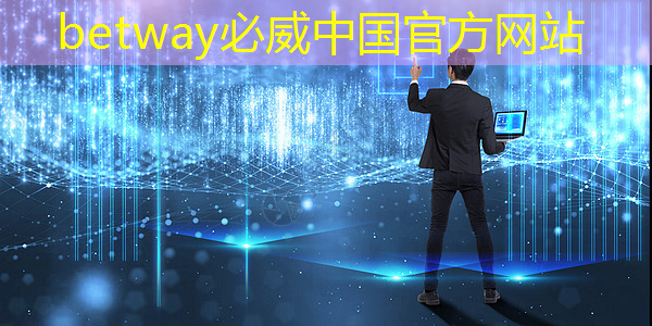 <strong>芯片业绩暴涨200%!博通晋级万亿美元俱乐部</strong> <strong>芯片业绩暴涨200%!博通晋级万亿美元俱乐部</strong>