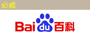 betway必威中国官方网站:麒麟9020芯片让手机性能大飞跃,跑分125万引发热议 betway必威中国官方网站:麒麟9020芯片让手机性能大飞跃,跑分125万引发热议