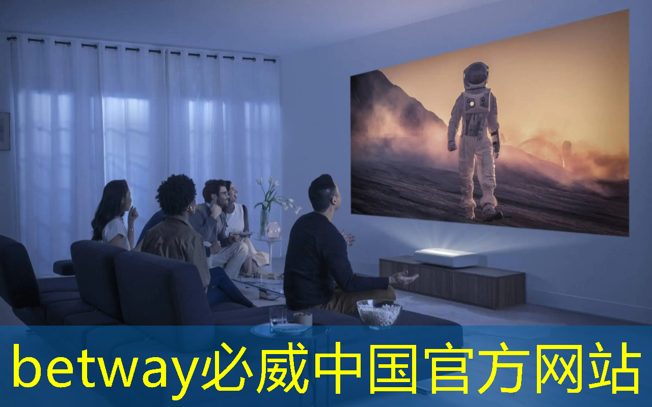 betway必威西汉姆联官网:英集芯这颗快充协议芯片打入紫米供应链:累计出货破千万颗! betway必威西汉姆联官网:英集芯这颗快充协议芯片打入紫米供应链:累计出货破千万颗!
