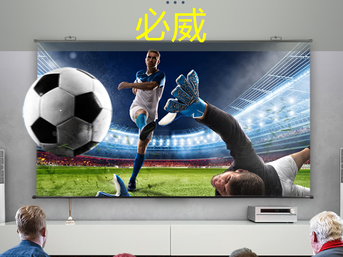 betway必威中国官方网站:黑芝麻智能与江汽集团达成战略合作,多款思皓品牌量产车型将搭载华山二号A1000芯片 betway必威中国官方网站:黑芝麻智能与江汽集团达成战略合作,多款思皓品牌量产车型将搭载华山二号A1000芯片