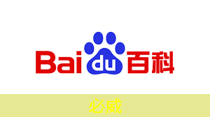 betway必威中国官方网站:可编程逻辑芯片:在智能产品开发中的重要性 betway必威中国官方网站:可编程逻辑芯片:在智能产品开发中的重要性