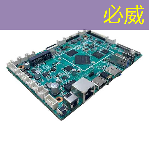 betway必威西汉姆联官网:芯片类型与技术节点 betway必威西汉姆联官网:芯片类型与技术节点