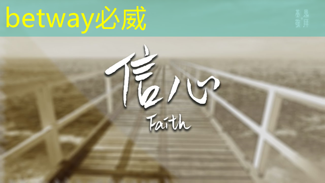 波罗的海国家外长就美国人工智能芯片出口限制发出呼吁 波罗的海国家外长就美国人工智能芯片出口限制发出呼吁