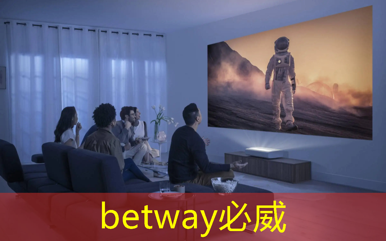 betway必威中国官方网站:华为发布鸿蒙智行首款全景智慧旗舰SUV问界M9;消息称特斯拉将成为台积电2024年3nm新芯片设计定案客户丨智能制造日报 betway必威中国官方网站:华为发布鸿蒙智行首款全景智慧旗舰SUV问界M9;消息称特斯拉将成为台积电2024年3nm新芯片设计定案客户丨智能制造日报