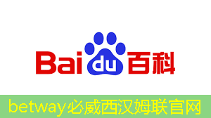 betway必威:华东师大程亚团队: 面向全自动智能生产的连续流微化工合成芯片 betway必威:华东师大程亚团队: 面向全自动智能生产的连续流微化工合成芯片
