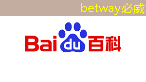 betway必威中国官方网站:日经:拆解荣耀手机,美国芯片取代中国芯片。。。 betway必威中国官方网站:日经:拆解荣耀手机,美国芯片取代中国芯片。。。