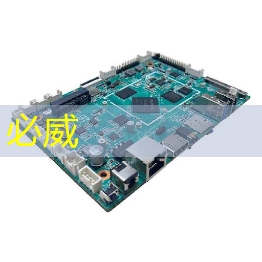 必威：上海市芯片制造与封装电子电镀专题研讨会在上海大学顺利召开！