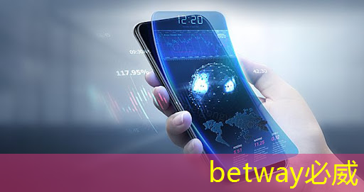 betway必威西汉姆联官网：人工智能设计芯片，还需要工程师吗？