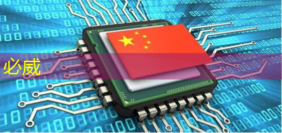 betway必威中国官方网站:华东师大程亚团队: 面向全自动智能生产的连续流微化工合成芯片 betway必威中国官方网站:华东师大程亚团队: 面向全自动智能生产的连续流微化工合成芯片