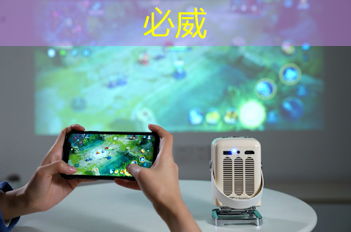 必威:接力巨轮智能,全国唯一人形机器人芯片龙头,业绩暴增354%+306家机构提前爆买 必威:接力巨轮智能,全国唯一人形机器人芯片龙头,业绩暴增354%+306家机构提前爆买