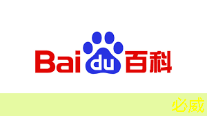 betway必威西汉姆联官网:从控制器到显示器:电视中的常见芯片及其作用 betway必威西汉姆联官网:从控制器到显示器:电视中的常见芯片及其作用