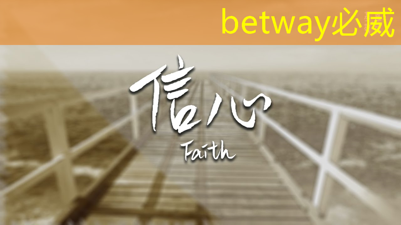 betway必威中国官方网站：AI芯片ASIC领域深度解析！A股市场博通级潜力股大揭秘！